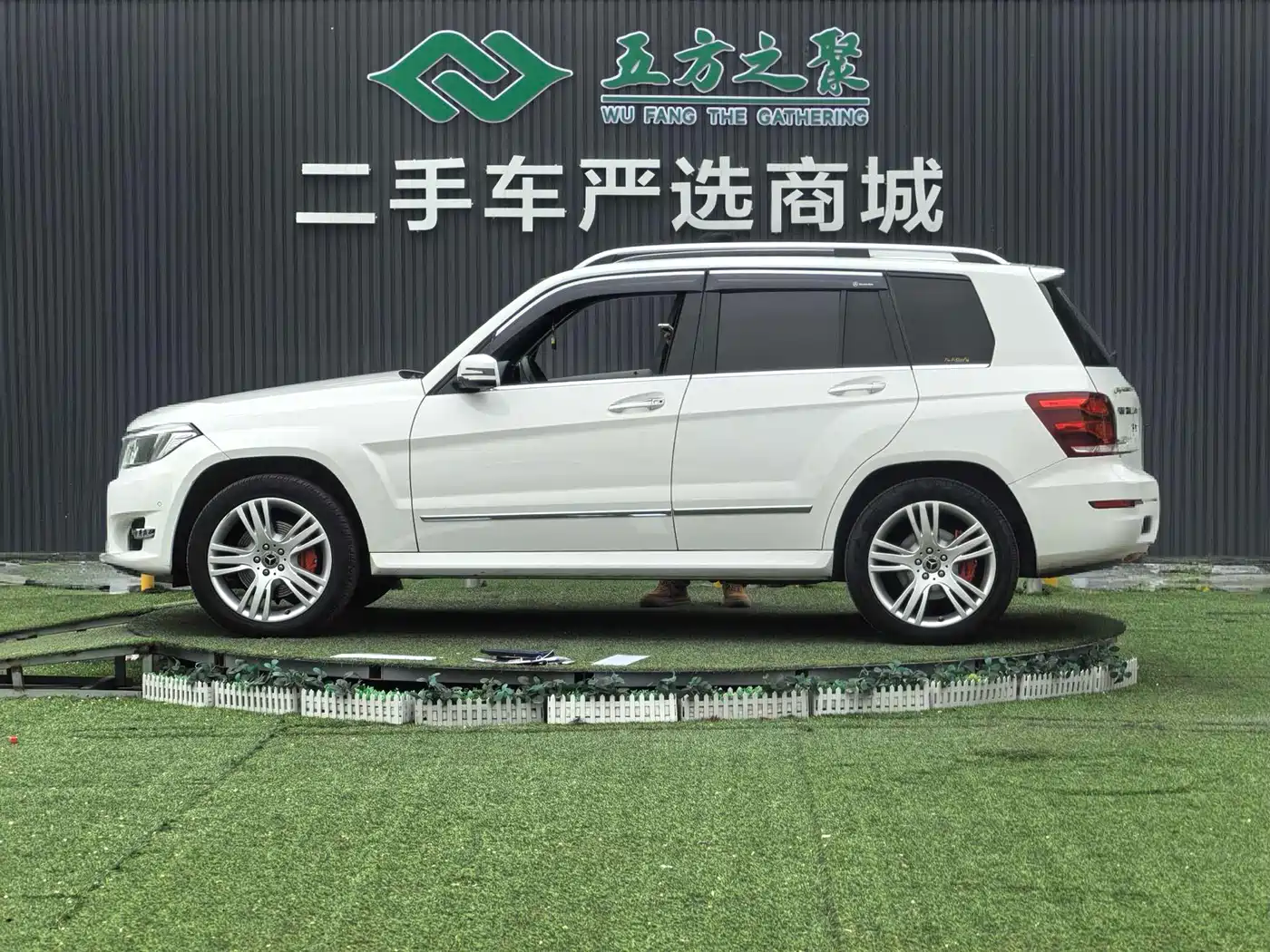 Mercedes-Benz GLK-Class 2014 GLK 200 Standard фото 20