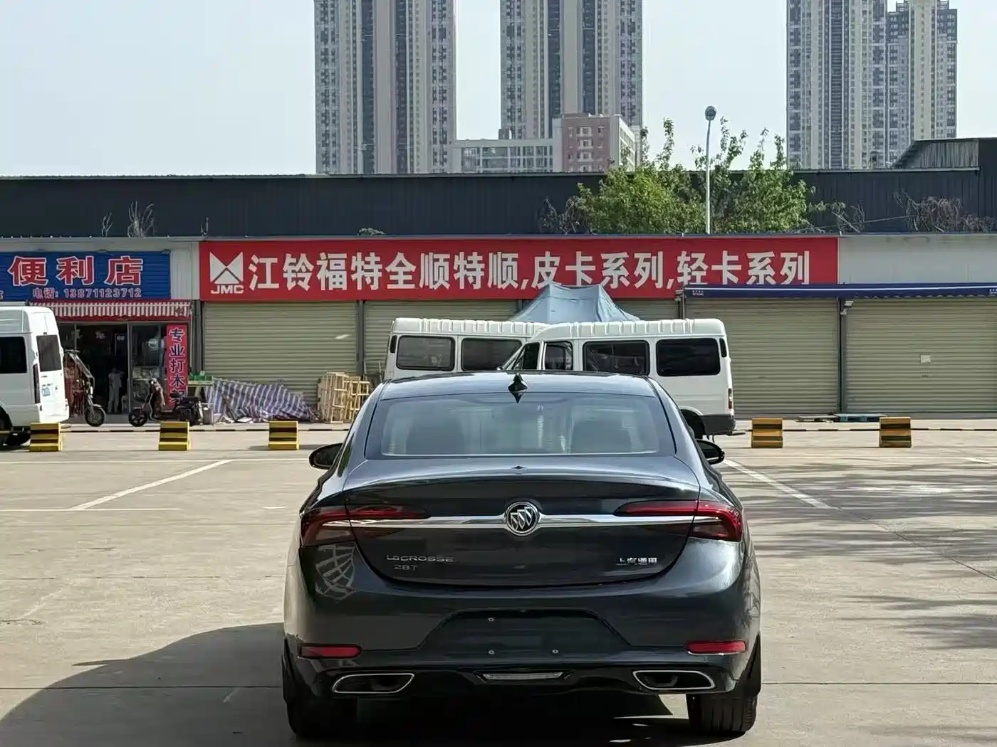 Фото 8 - Buick LaCrosse