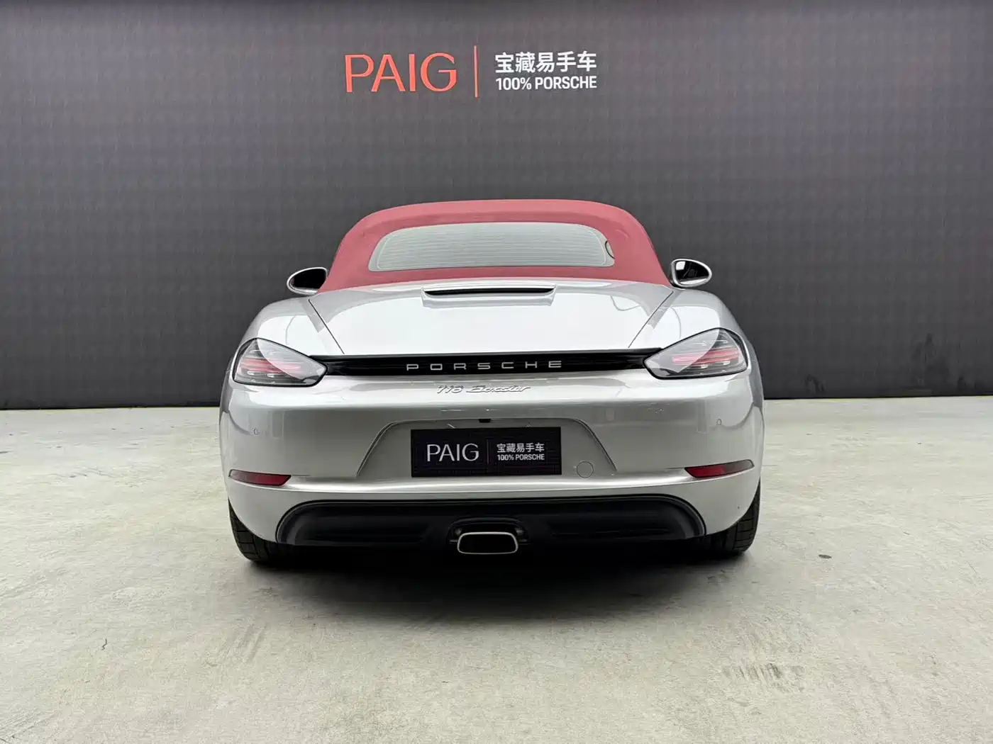 Porsche 718 2022 Boxster 2.0T фото 2