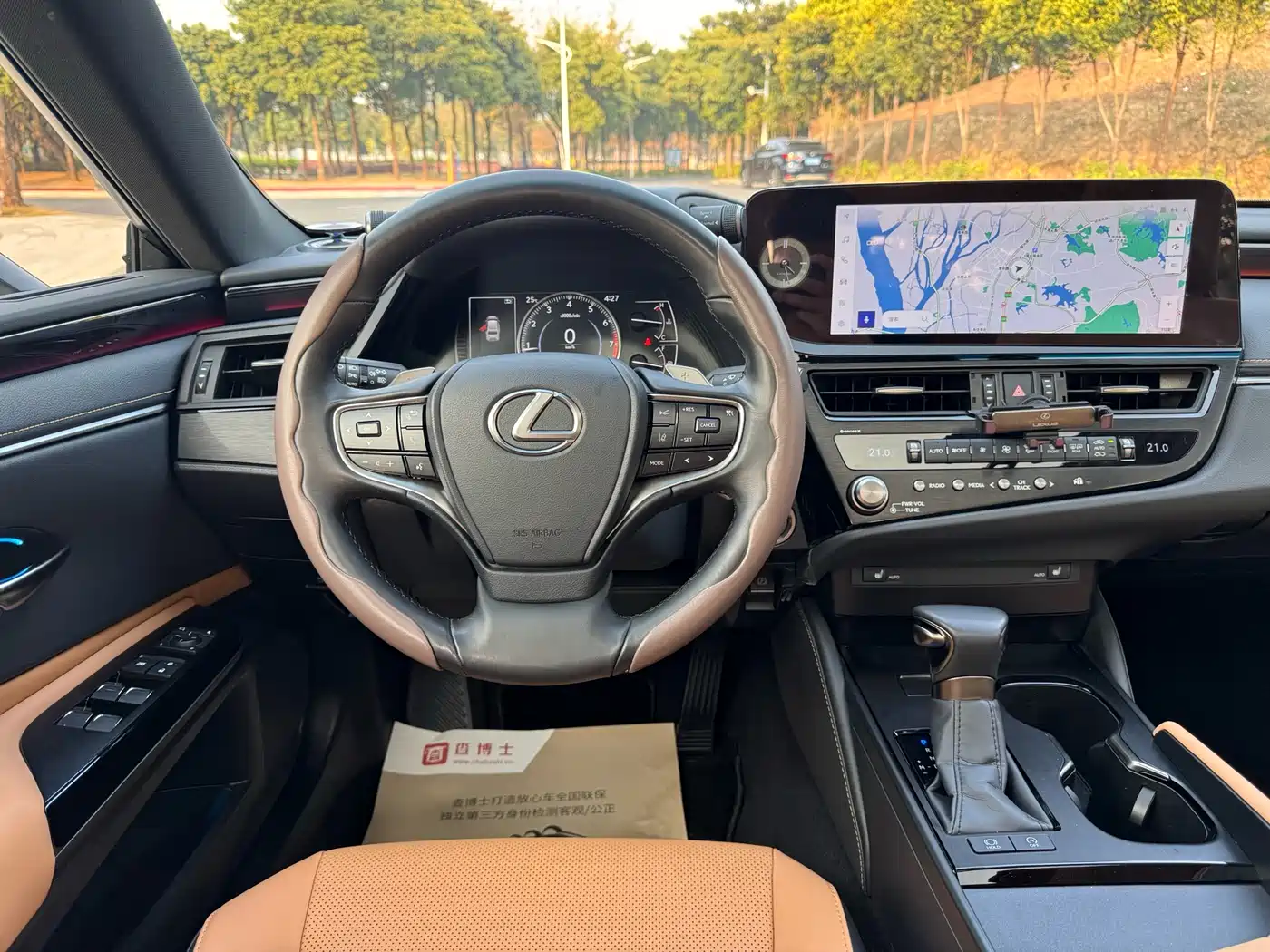 Lexus ES 2023 200 Excellence Edition фото 20