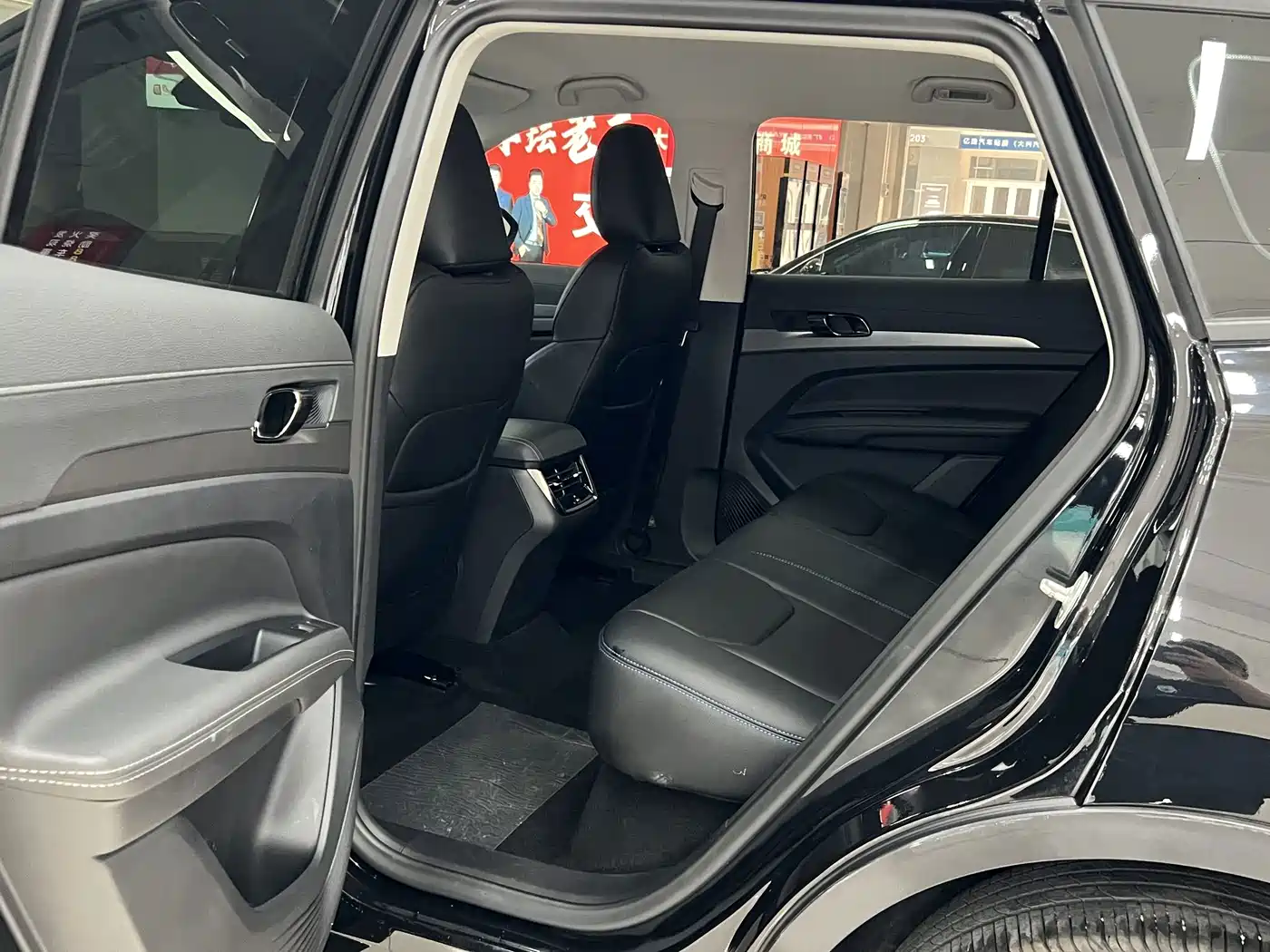 Ford Lingrui 2024 2023 Model EcoBoost 170 Comfort Leading