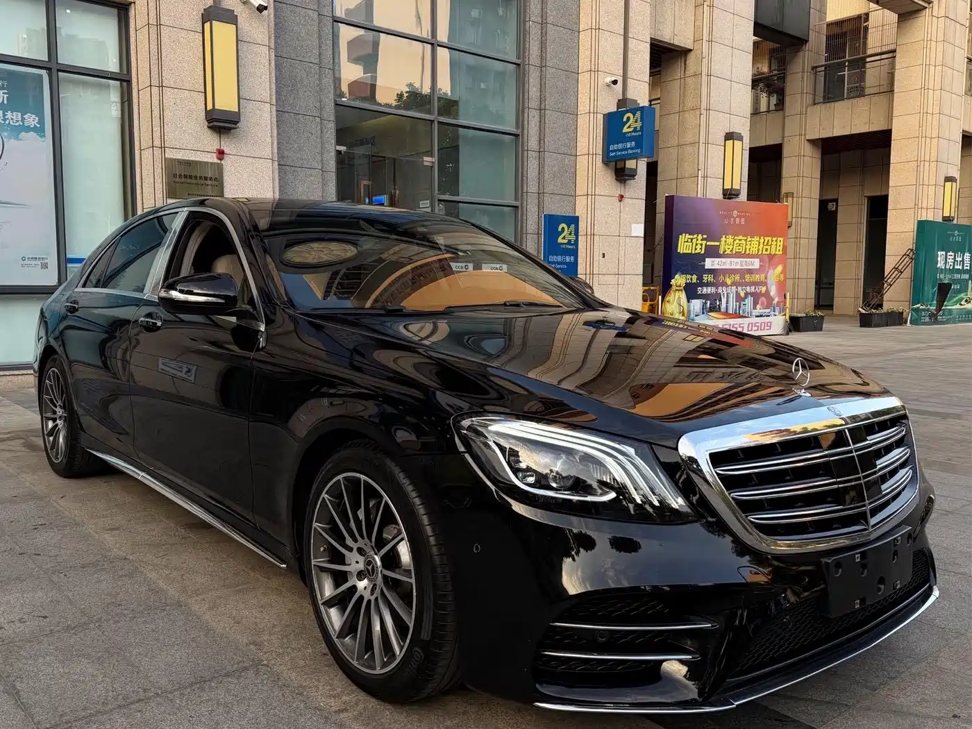 Mercedes-Benz S-Class 2016 S 320 L Business Edition фото 2