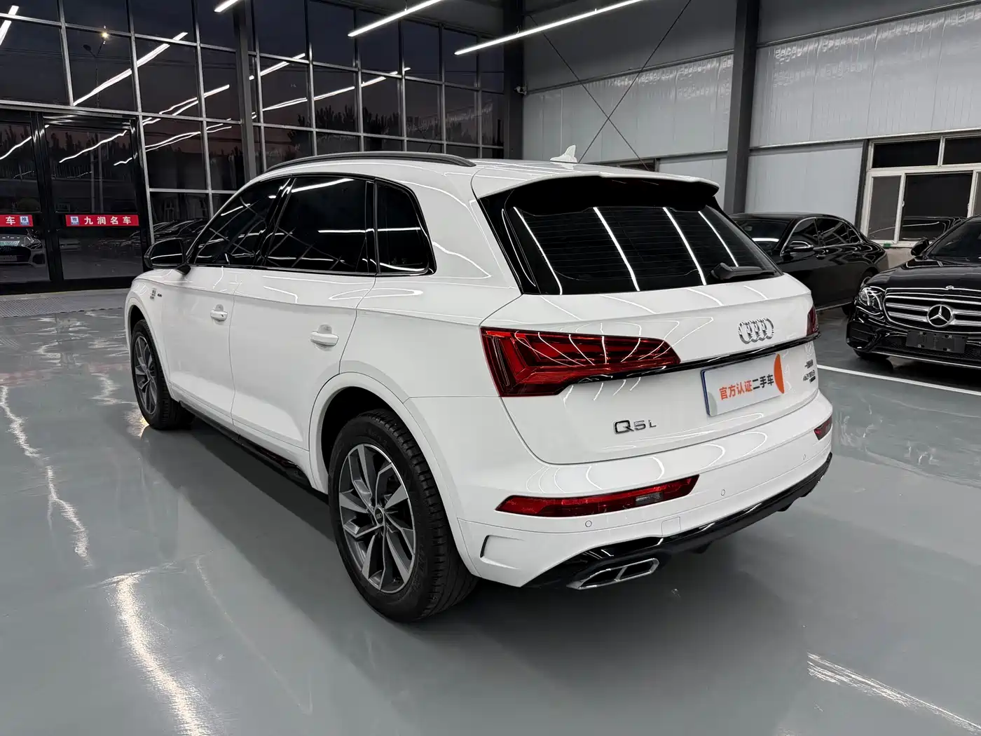 Audi Q5L 2023 40T Luxury Dynamic фото 15