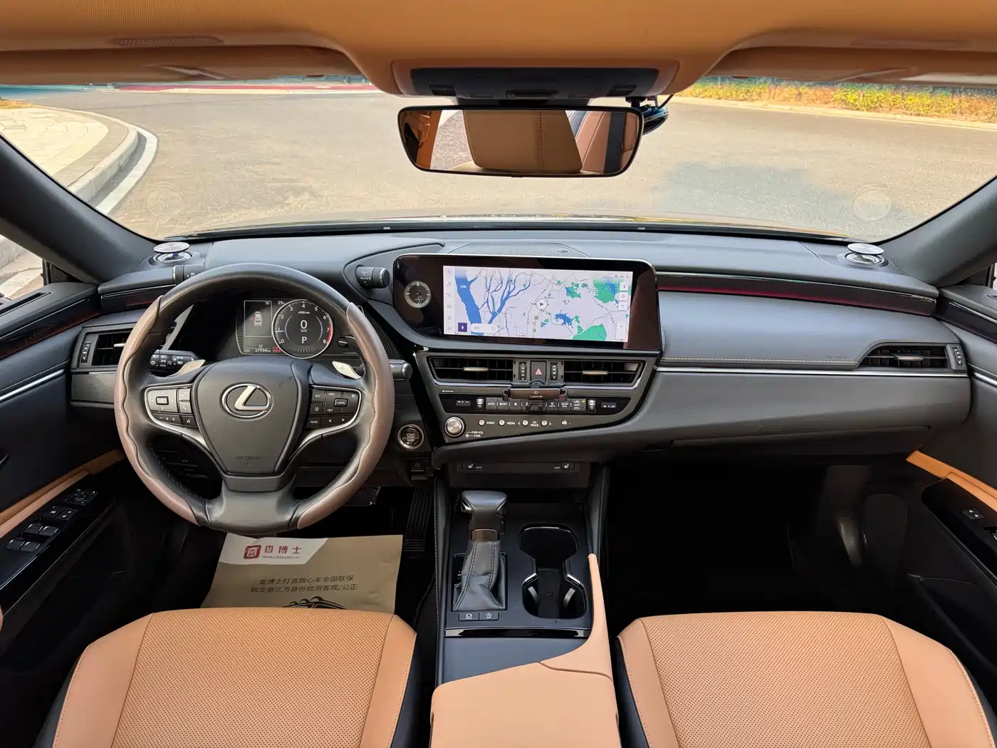 Lexus ES 2023 200 Excellence Edition фото 17