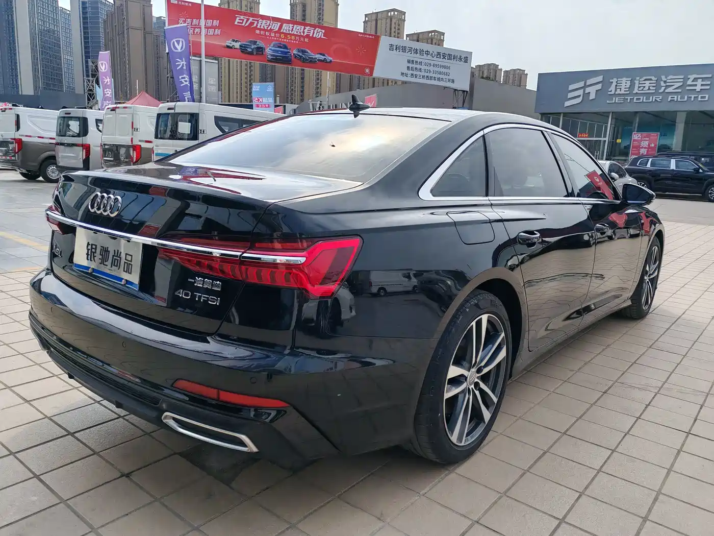 Audi A6L 2021 40 TFSI Luxury Sport фото 8