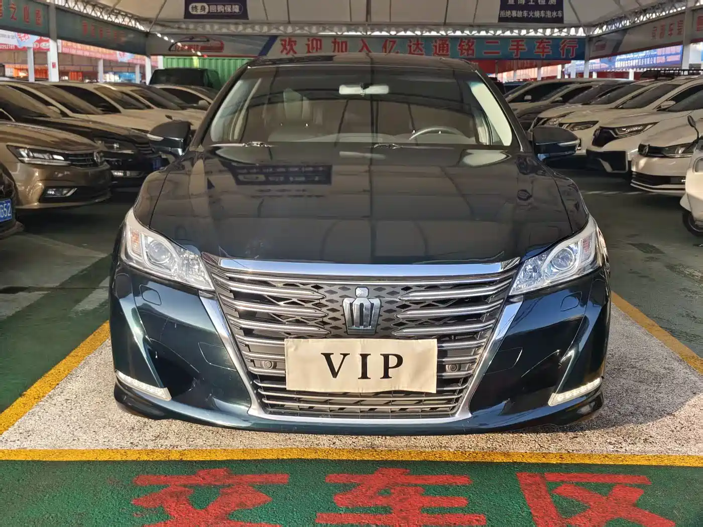 Toyota Crown 2015 2.0T Fashion фото 2