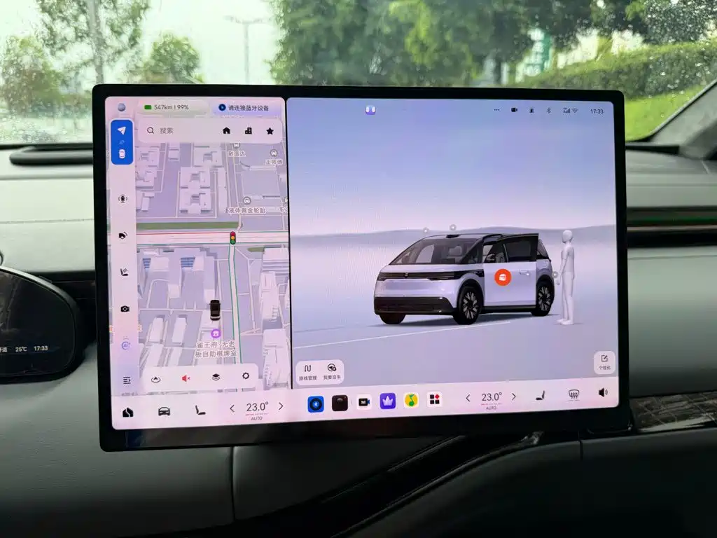 ZEEKR MIX 2025 2025 Smart Driving Edition