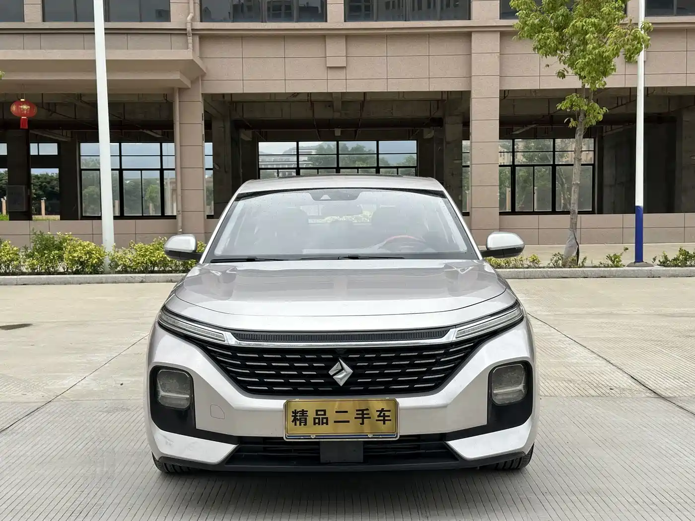 Baojun RC-5 2021 2020 1.5T CVT Zhiyao Luxury