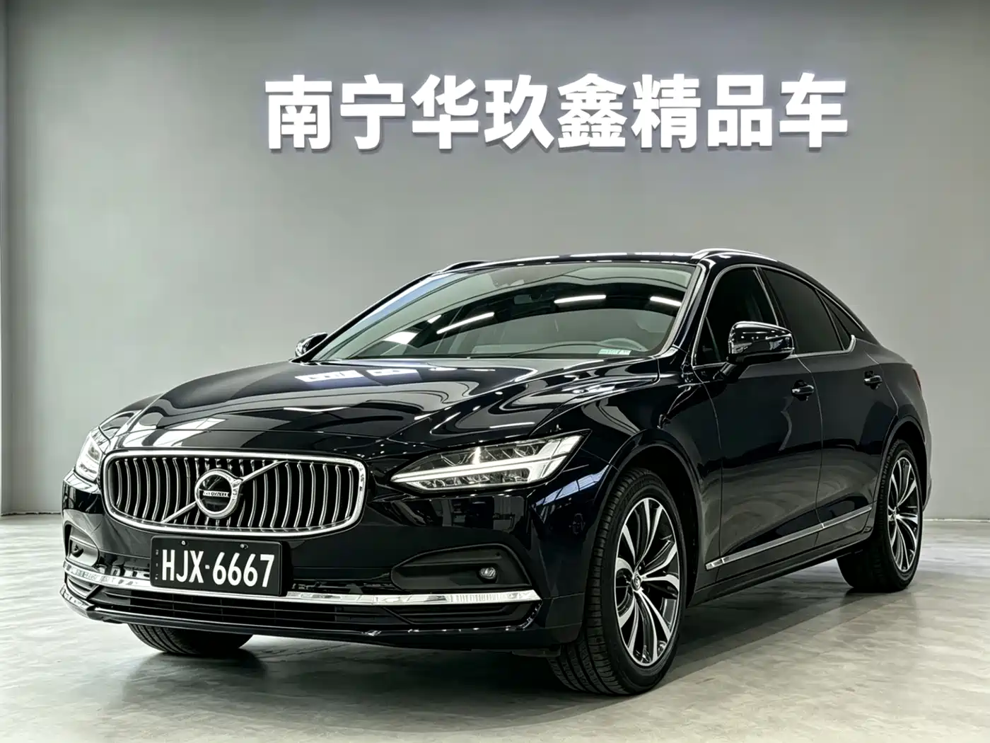 Volvo S90 2021 Model B5 Inscription Luxury Edition