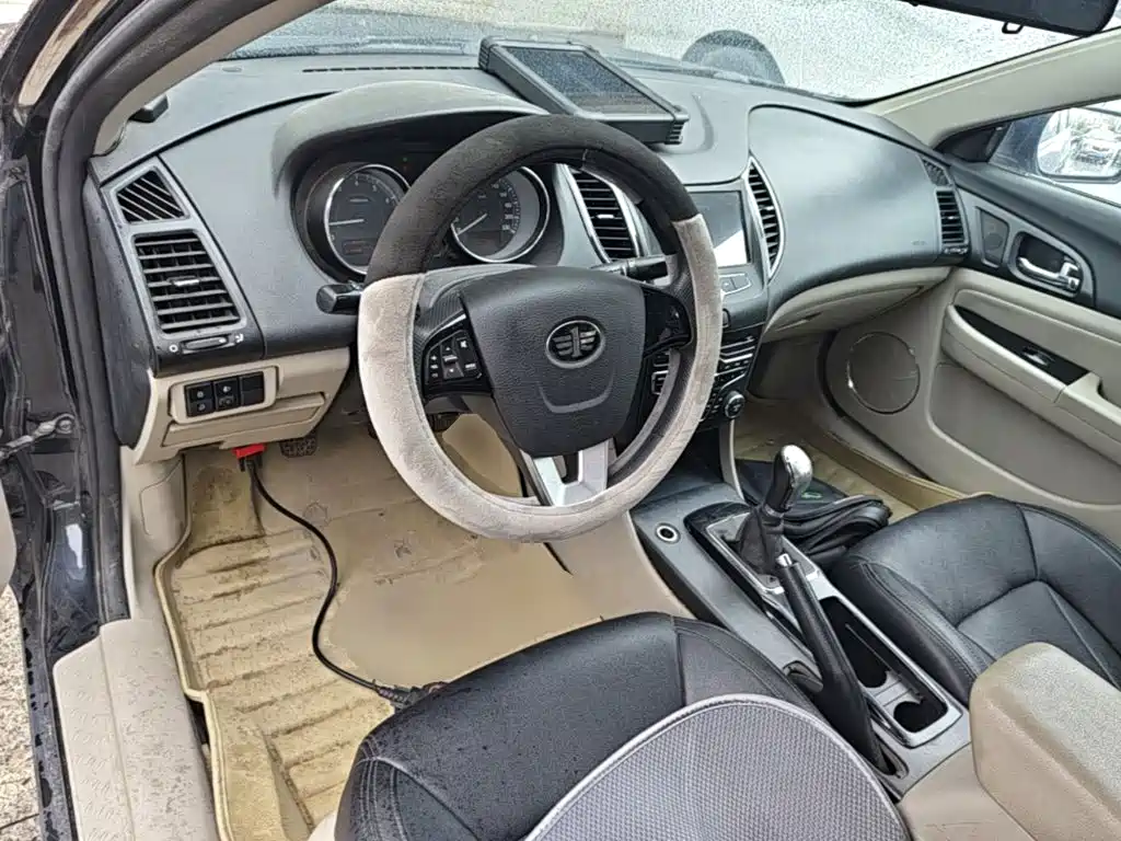 Besturn B50 2015 2013 1.6L Manual Comfort