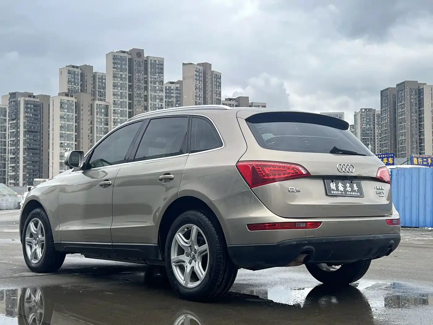 Audi Q5 2012 2012 2.0TFSI Technology