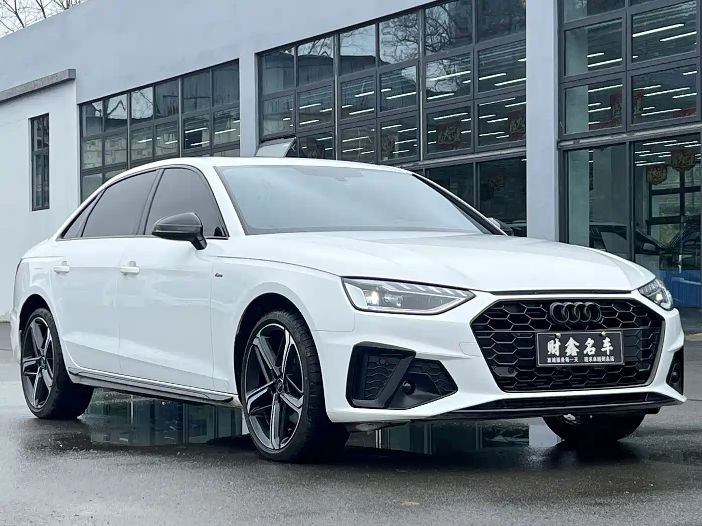 Audi A4L 2025 2024 40 TFSI Luxury Dynamic