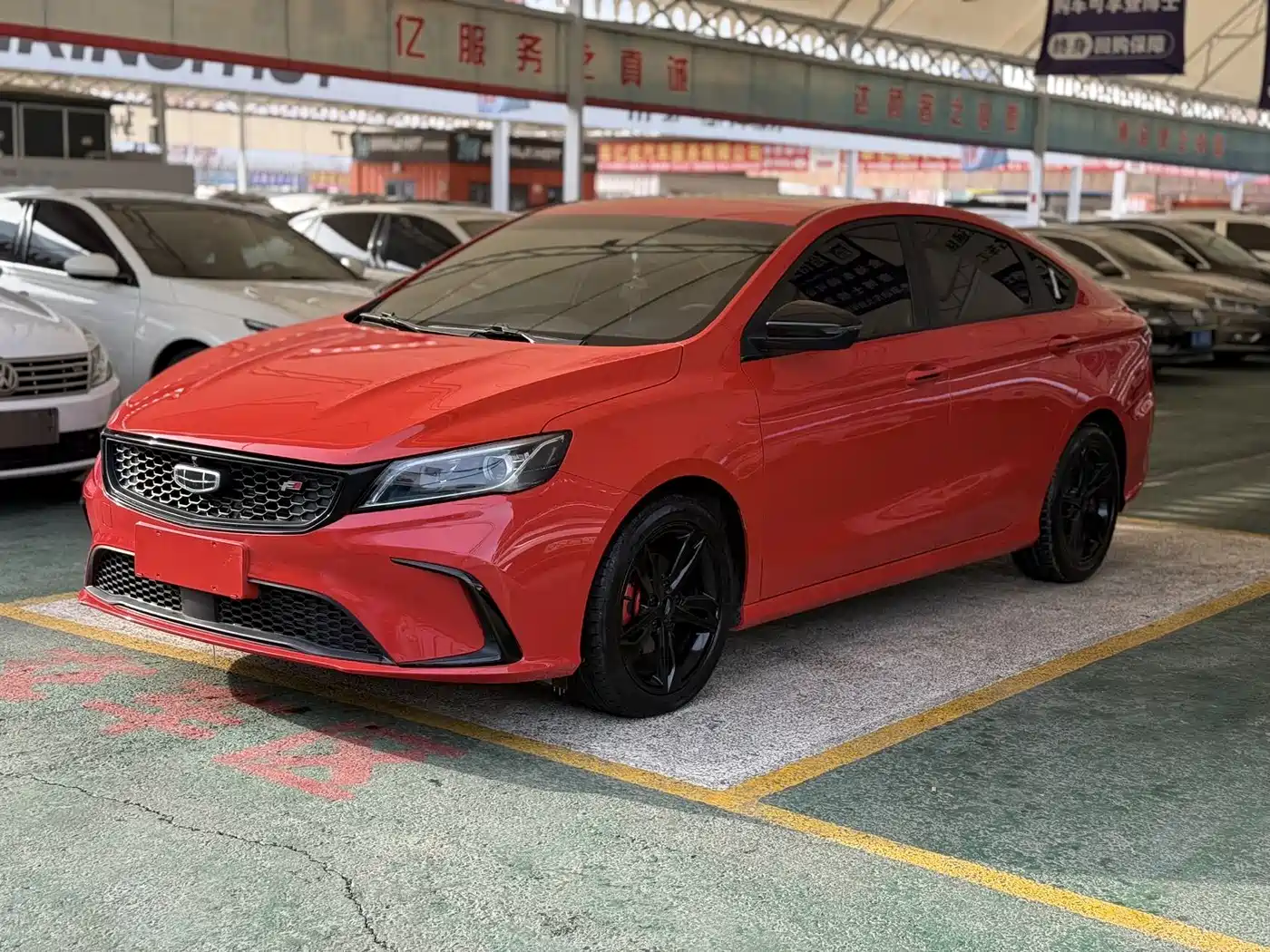 GEELY AUTOMOBILE BINRUI