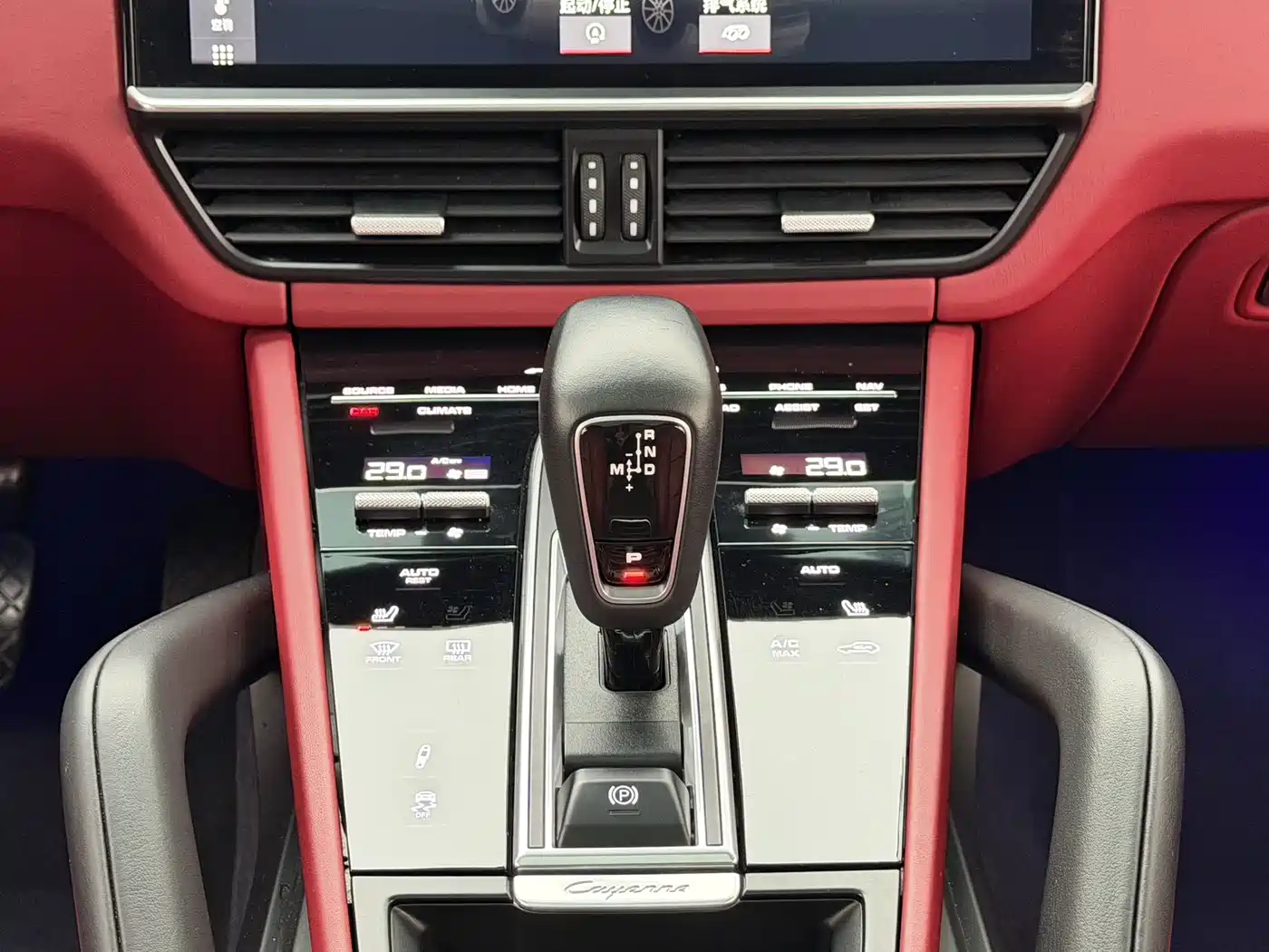 Porsche Cayenne 2019 Cayenne 3.0T фото 8