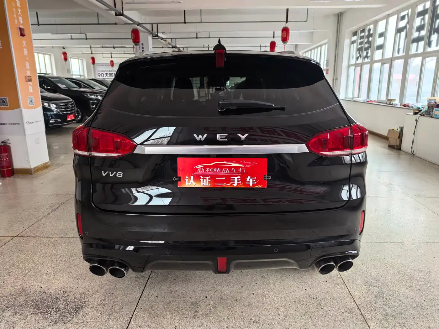 WEY VV6 2019 2019 2.0T 2WD Flagship China VI