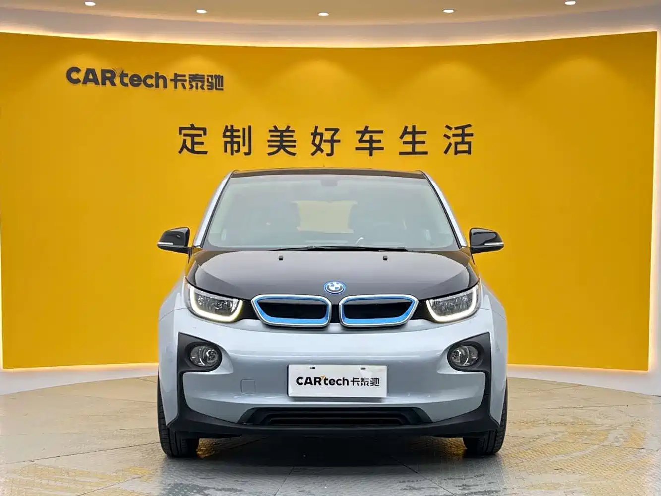 BMW i3 (Import) 2017 2016 Upgraded Fashion Model