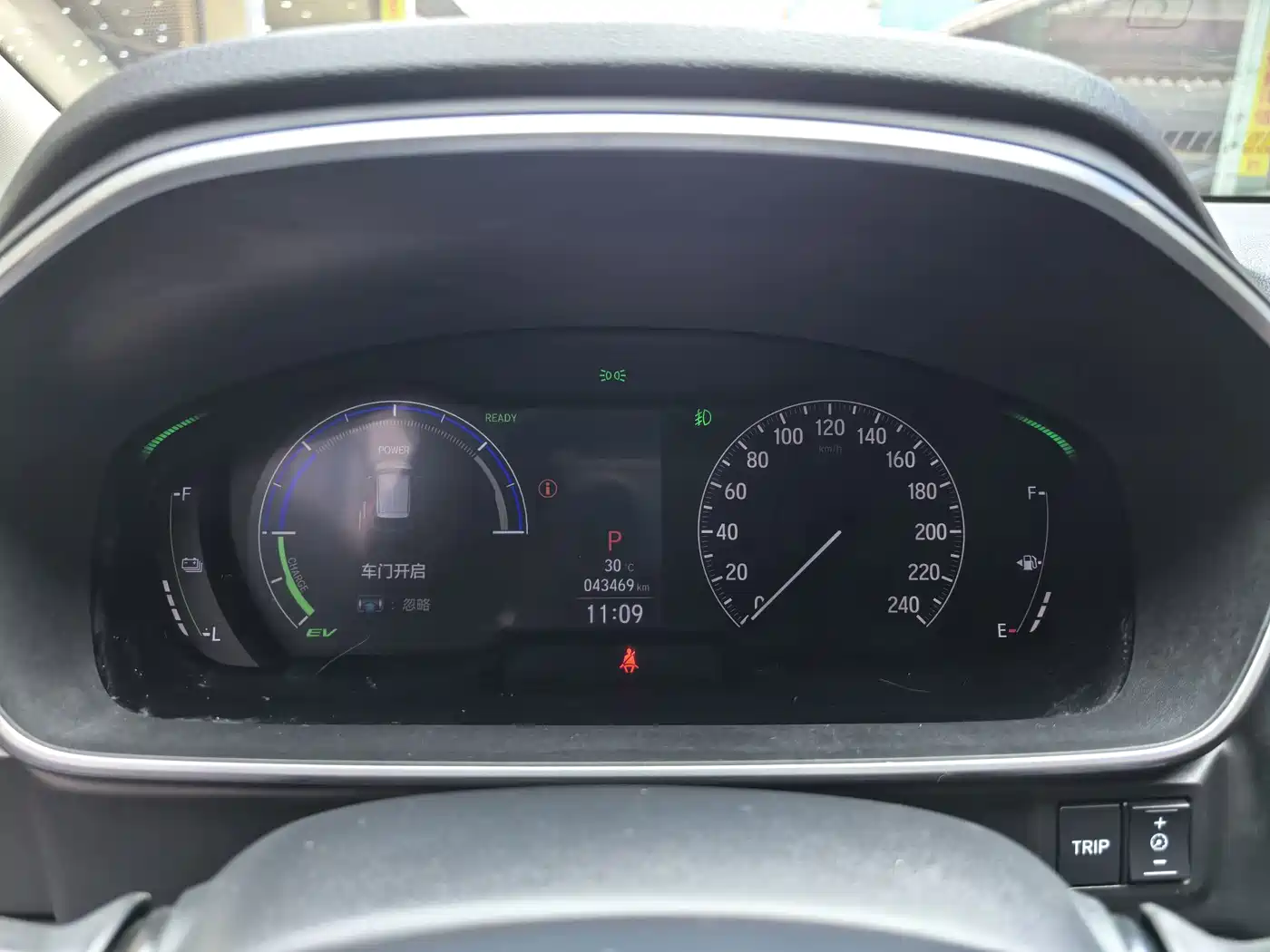 Honda Odyssey 2025 2024 2.0L e:HEV Sharp·Comfort Edition