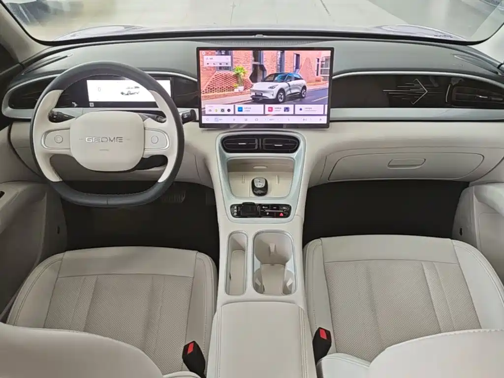 Geely Galaxy Starry Wish 2025 2026 Model 410km Explorer Edition