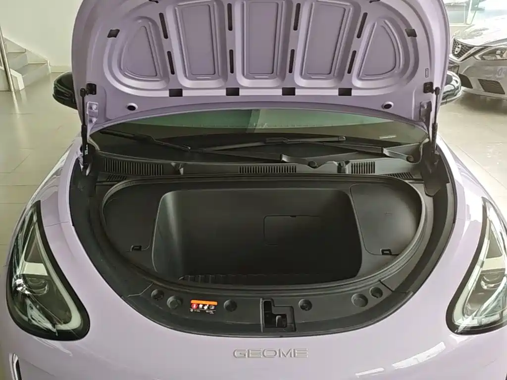 Geely Galaxy Starry Wish 2025 2026 Model 410km Explorer Edition