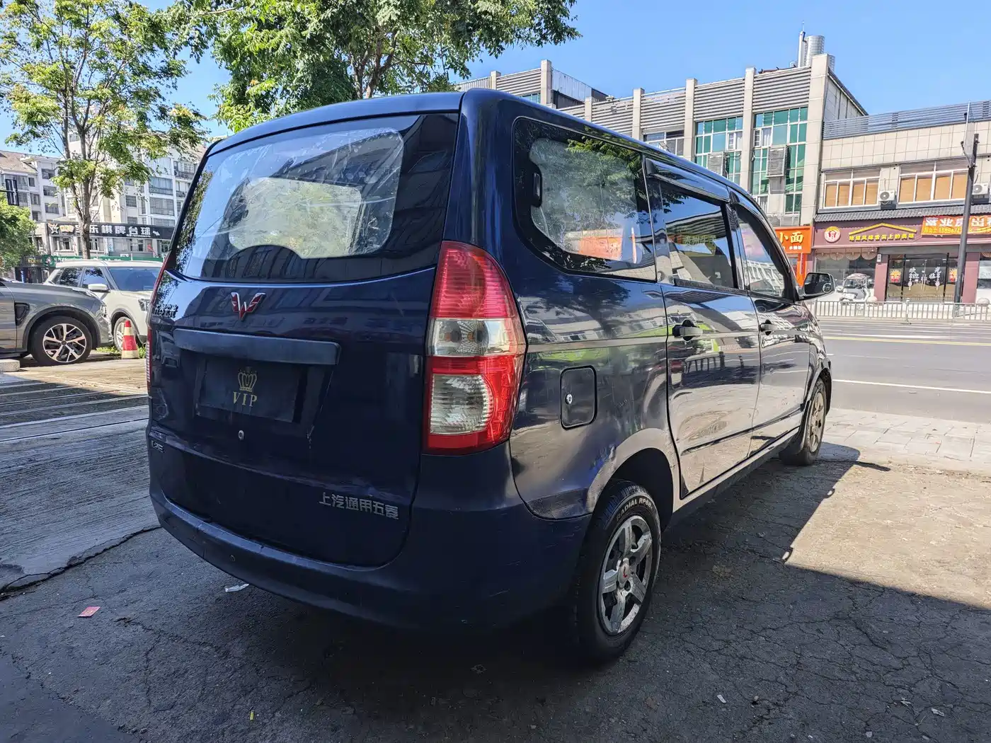Wuling Motors Wuling Hongguang 2015 2010 1.2L Basic (China IV)