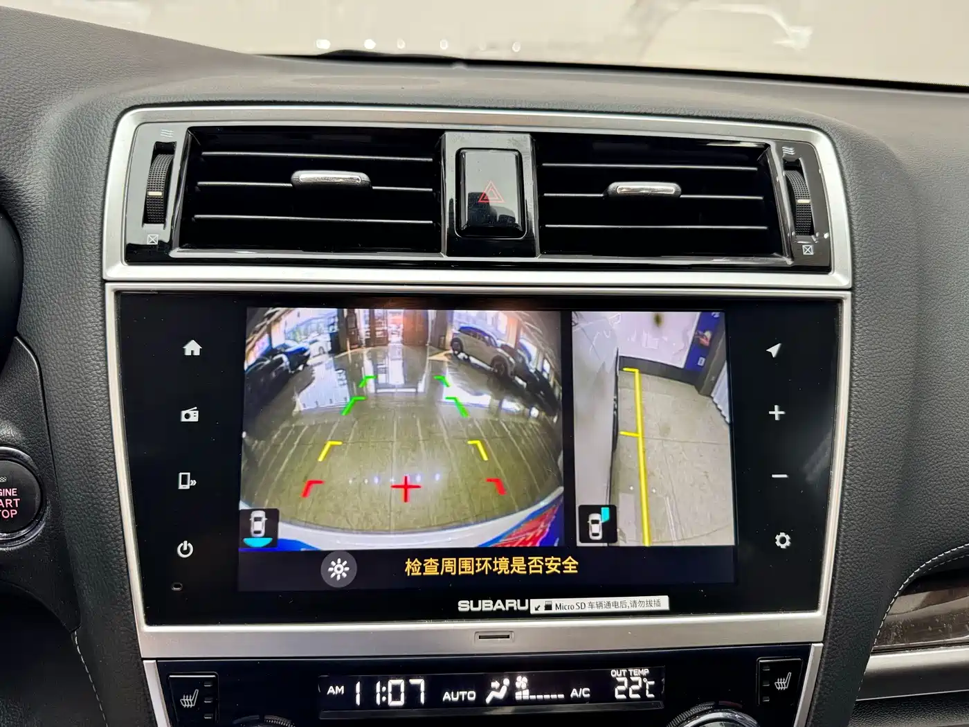Subaru Outback 2019 2018 2.5i Luxury Navigation EyeSight