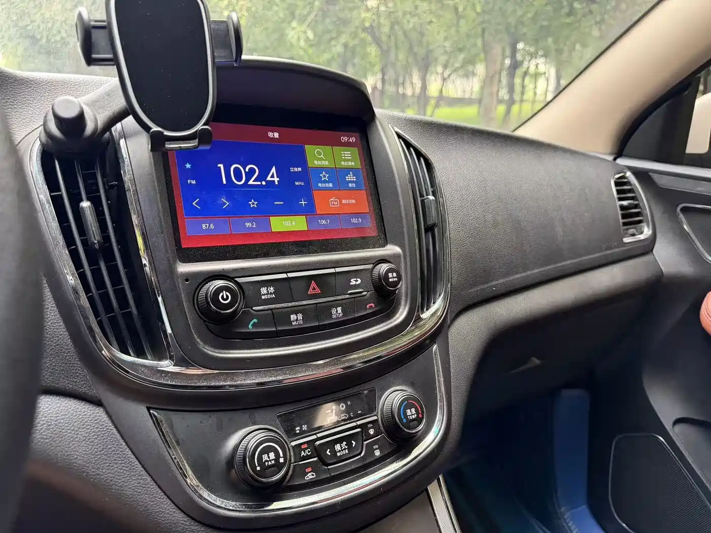 Baojun 560 2017 2016 1.5T Manual Elite