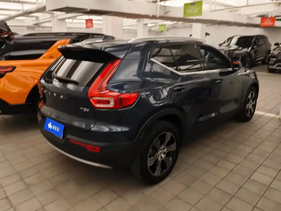 Volvo XC40 2020 2020 T3 Smart Elite Luxury Edition