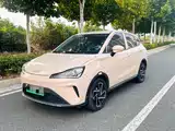 صورة 1 - Nezha Auto Nezha AYA