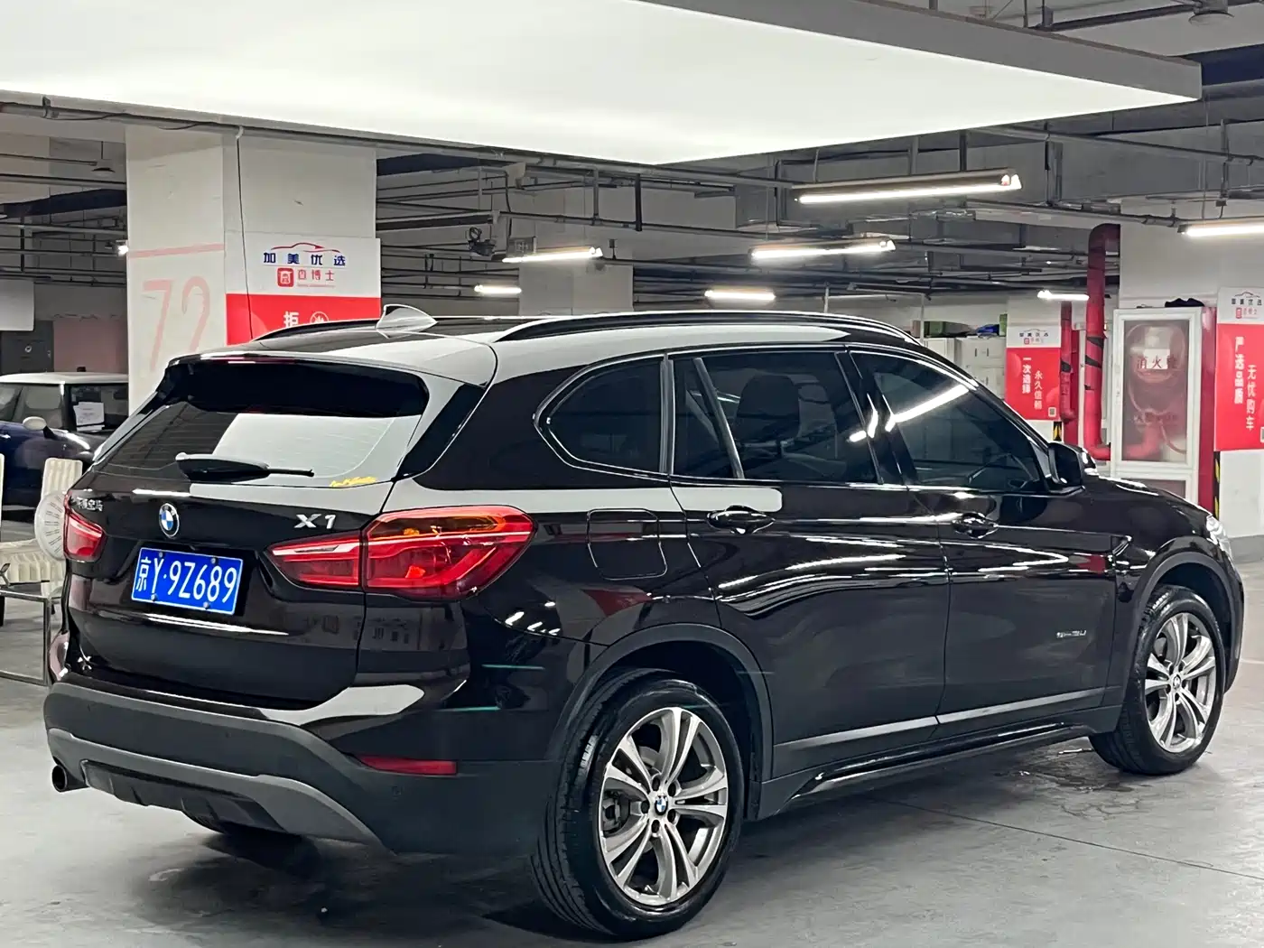 BMW X1 2018 sDrive18Li Premium Model фото 4