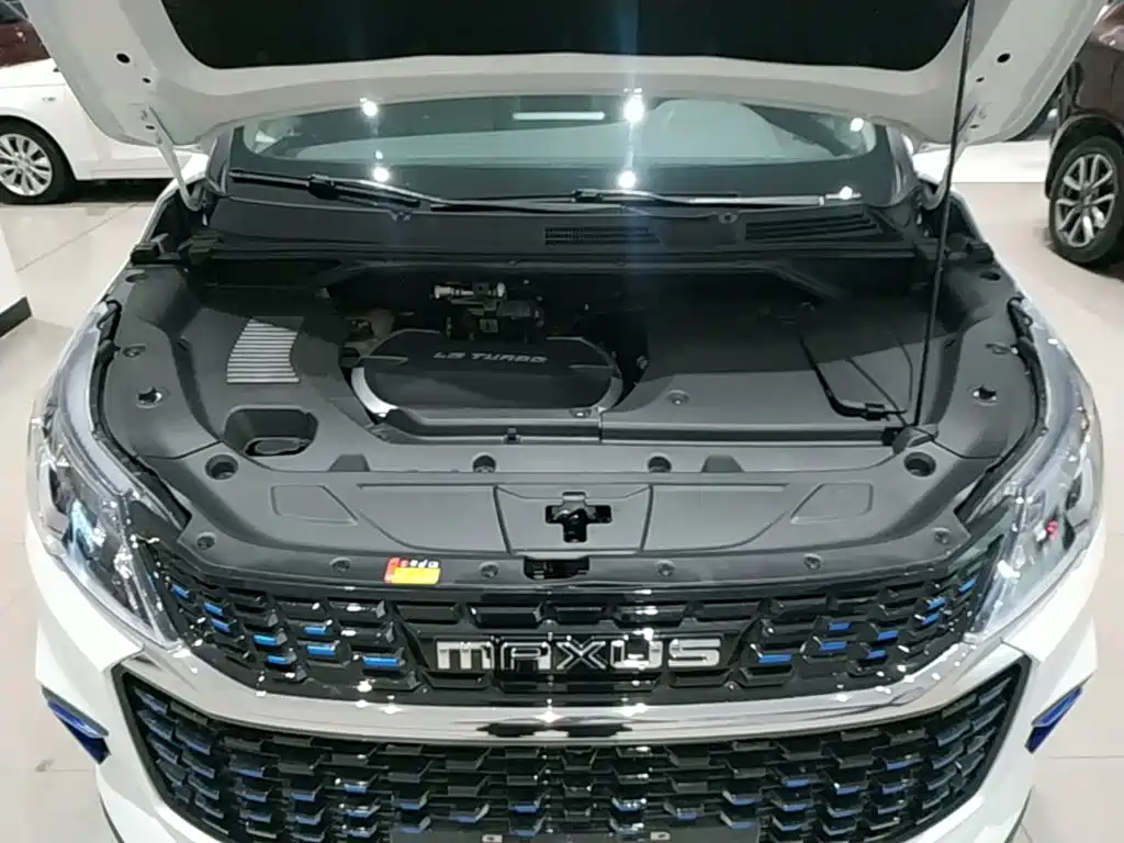 Maxus EUNIQ 5 2021 2020 1.3T PLUG IN Elite Edition
