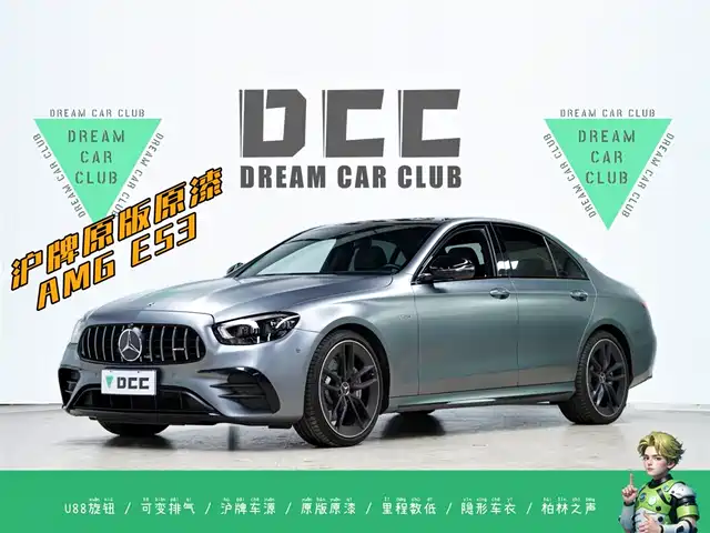 MERCEDES-BENZ E CLASS AMG