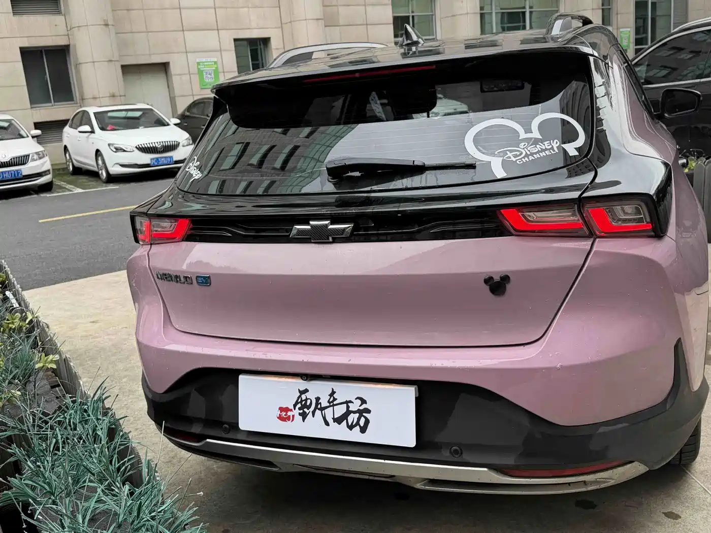 Chevrolet Changxun 2020 2020 Nebula Edition