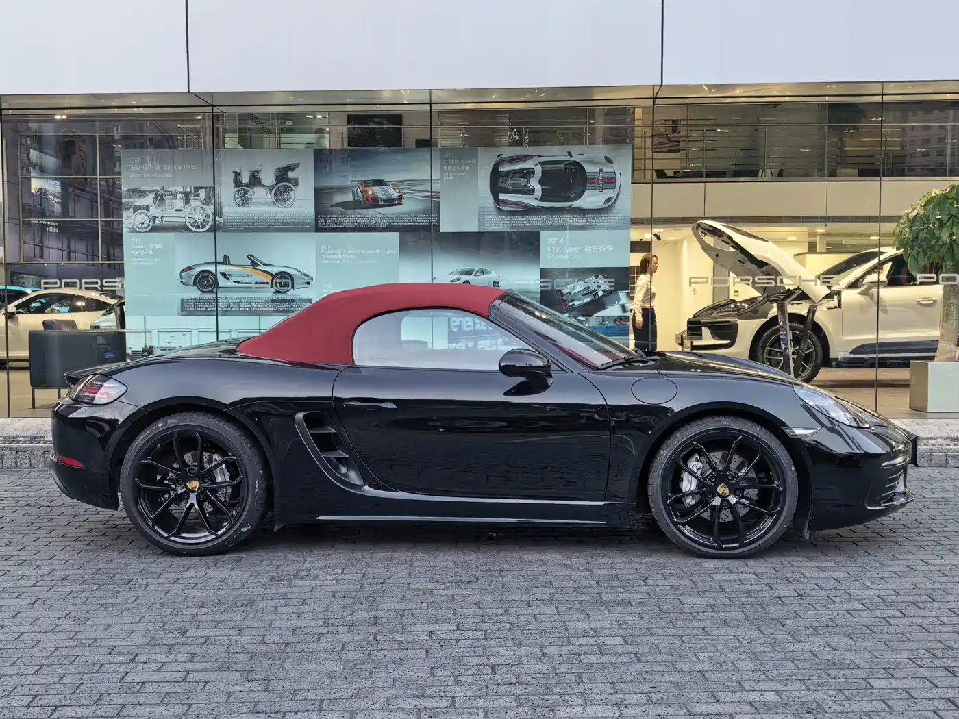Porsche 718 2025 2023 Boxster Style Edition 2.0T