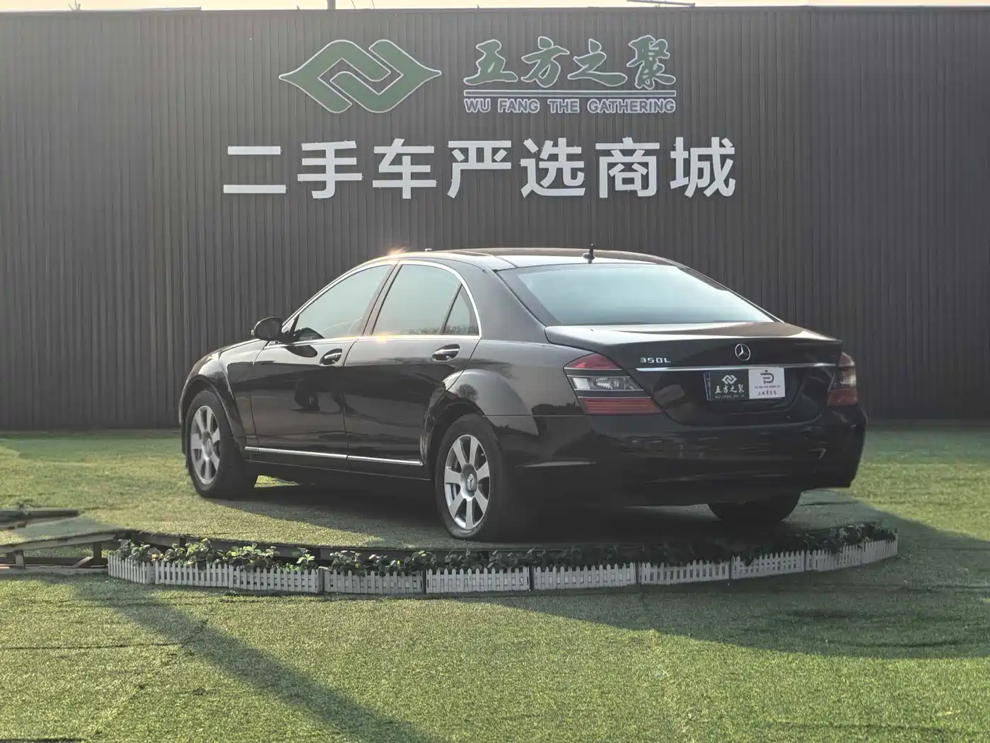 Mercedes-Benz S-Class фото 19