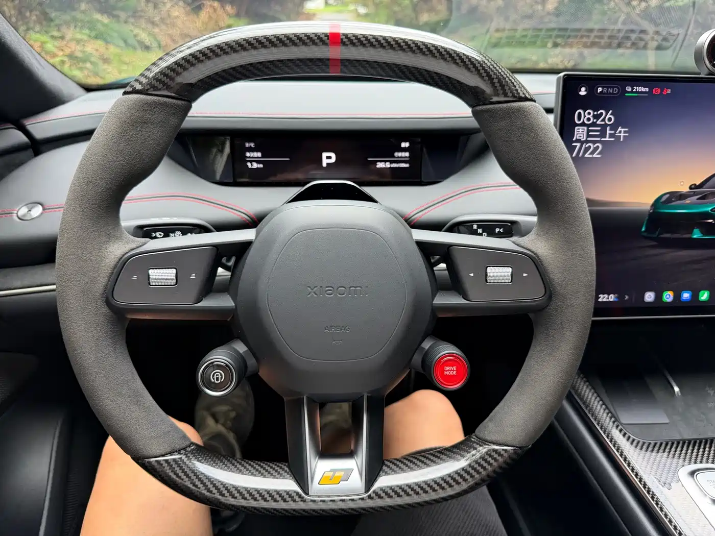 Xiaomi Auto Xiaomi SU7 Ultra 2025 2025 Model Ultra