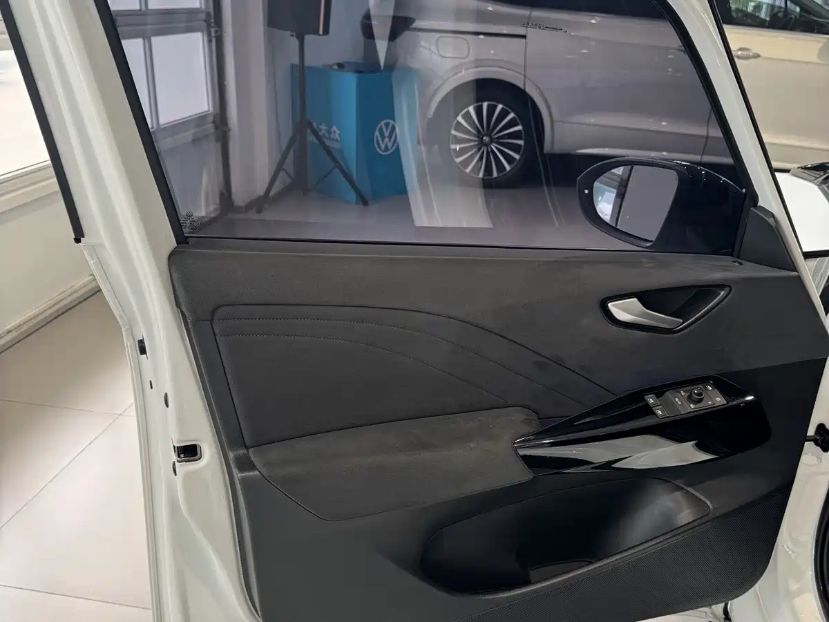 Volkswagen ID.3 2025 2026 Smart Edition Ultimate GTX Package