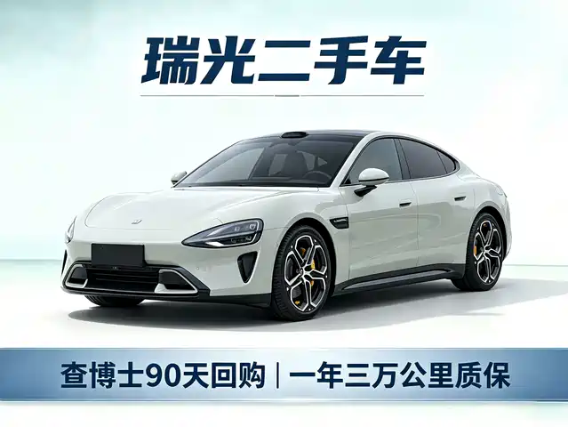 Xiaomi Auto Xiaomi SU7 2024 RWD Long Range Intelligent Driving Edition — фото 1