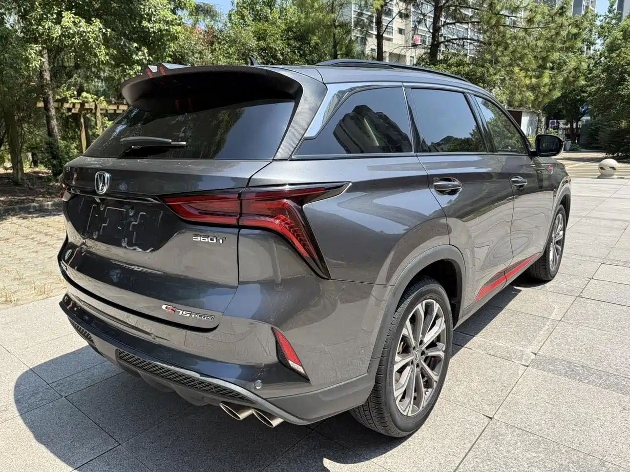 CHANGAN CS75 PLUS