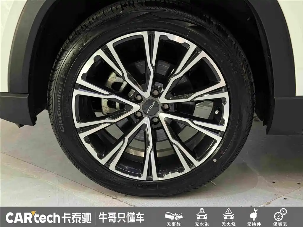 Jetour X90 PRO 2025 2024 2.0T DCT Premium 5-Seater
