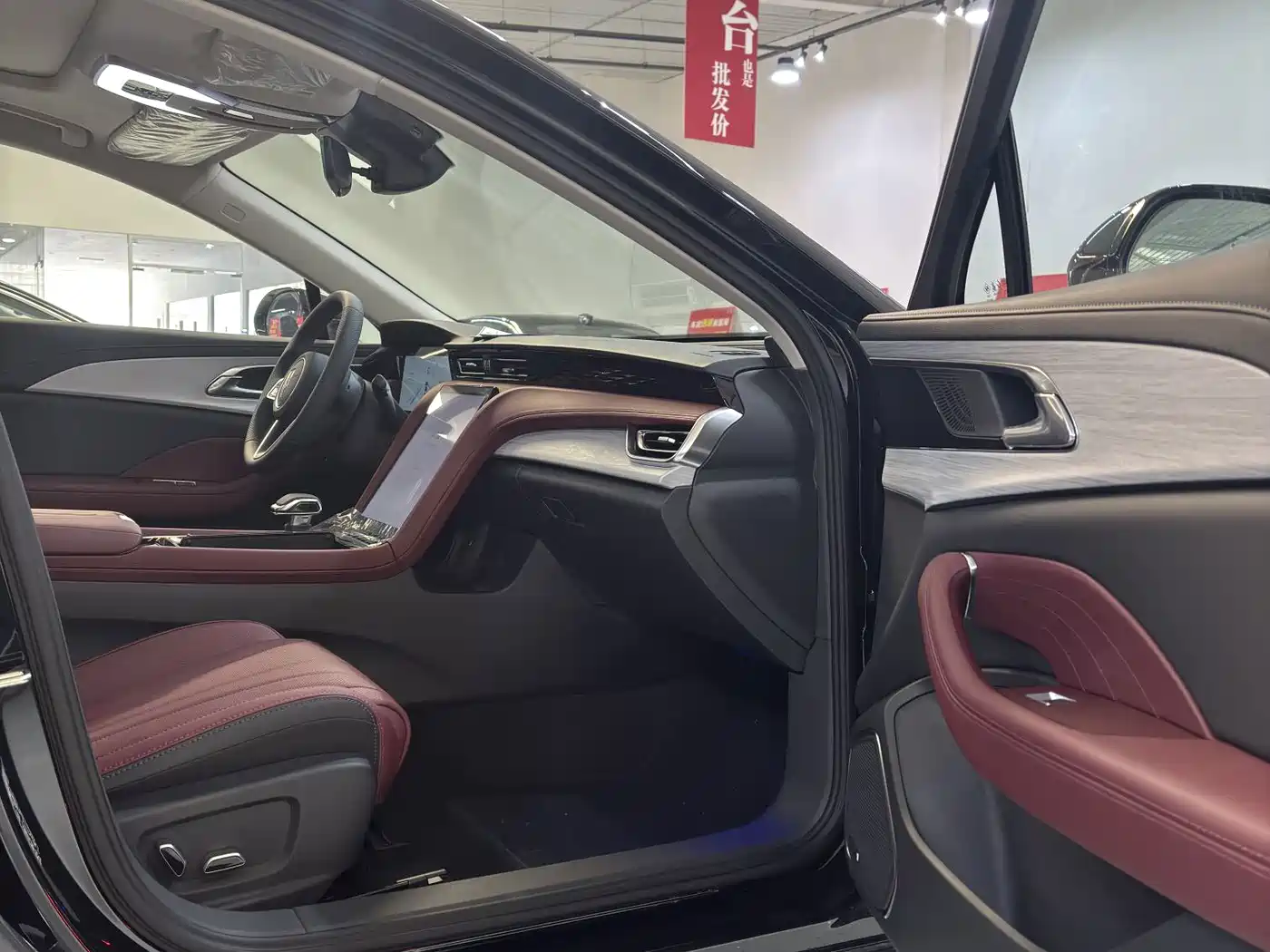 Hongqi H5 PHEV 2026 2025 130 Super Hybrid Edition