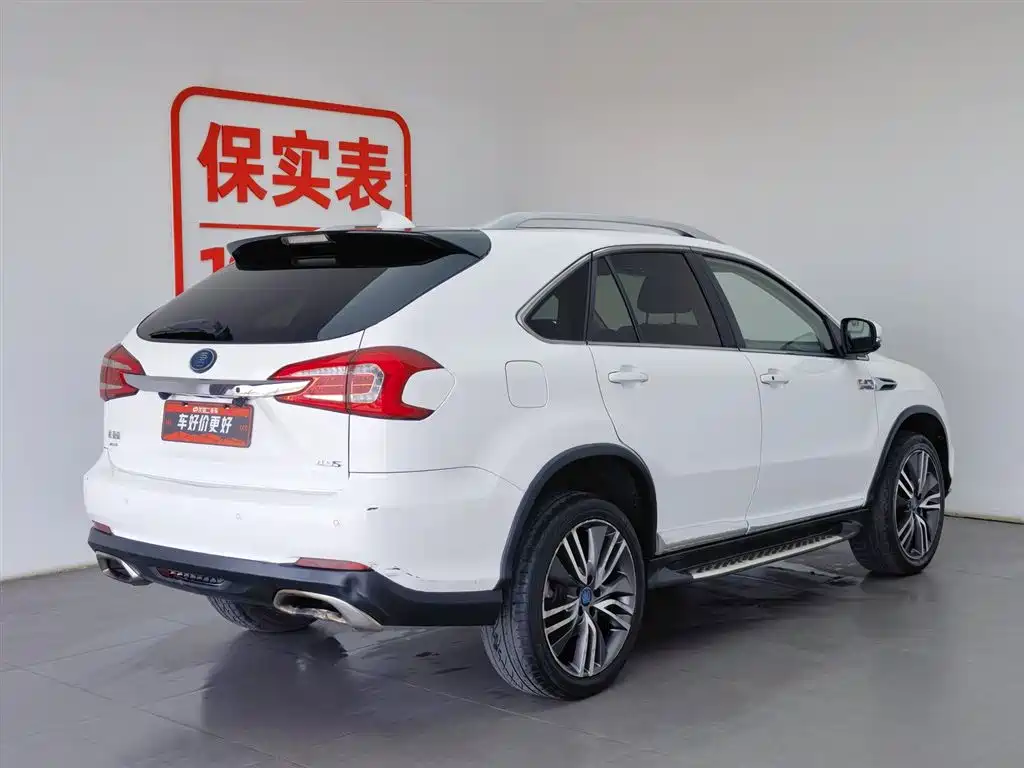 BYD TANGXIN ENERGY