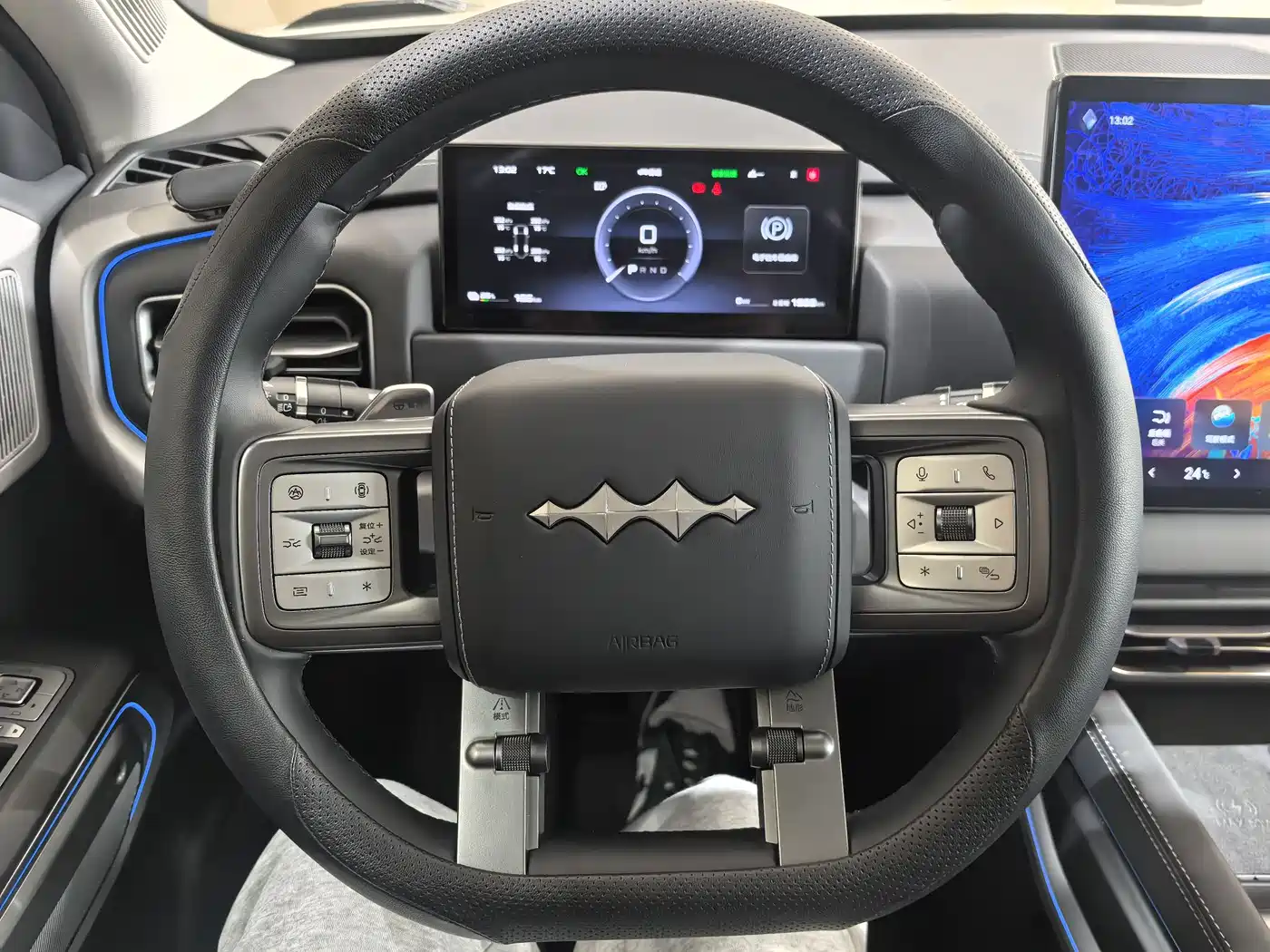 FANG CHENG BAO TITANIUM 3