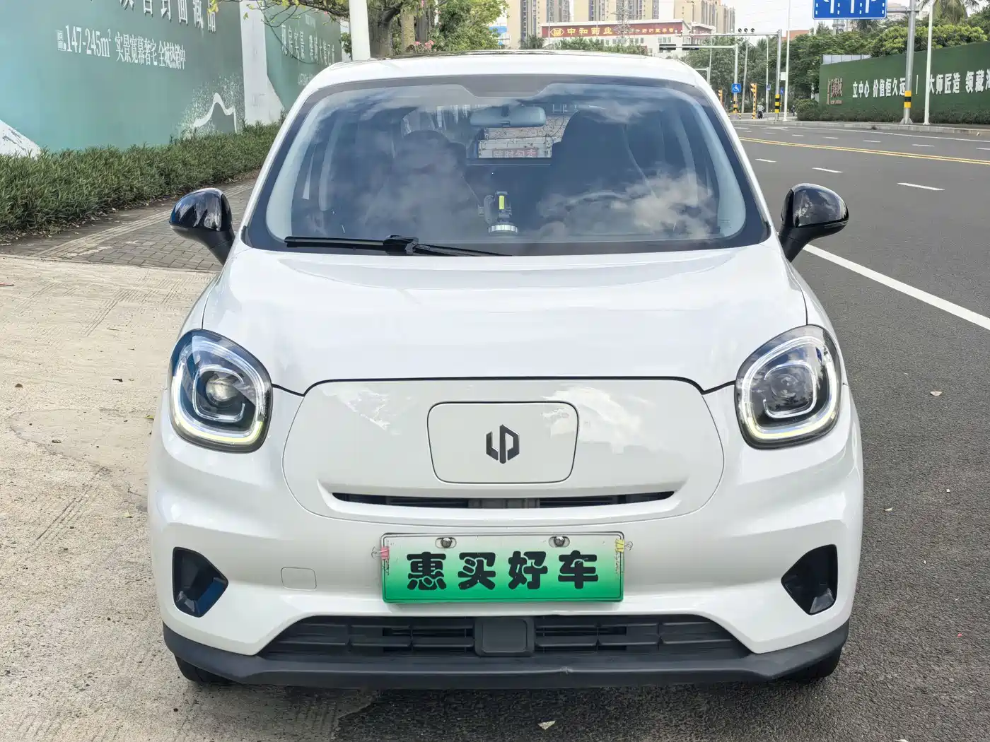Leapmotor T03 2021 2021 400 Luxury Edition