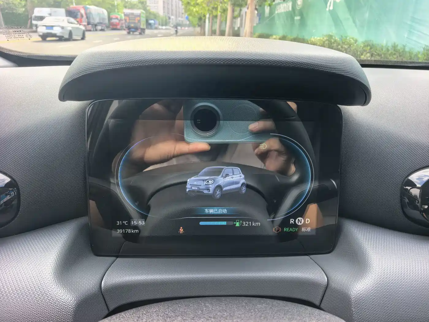 Leapmotor T03 2021 2021 400 Luxury Edition
