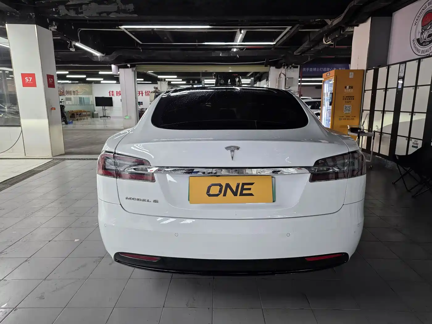 Tesla Model S 2017 2016 Model S 75