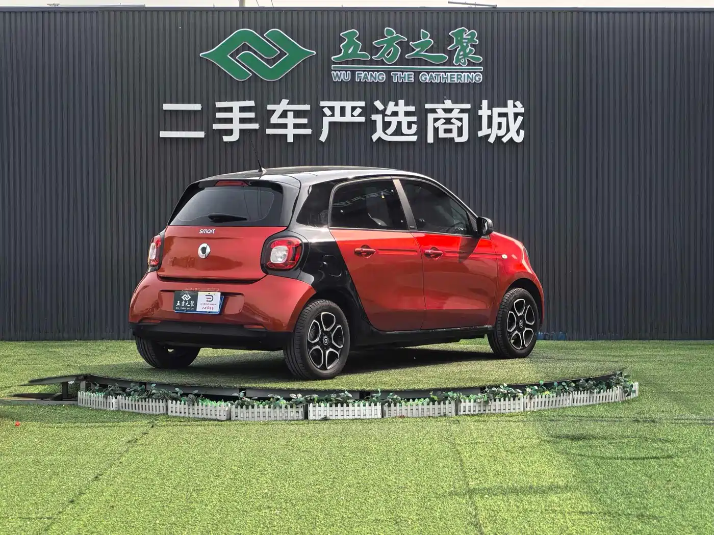 smart forfour 2019 2018 1.0L 52kW Passion Edition