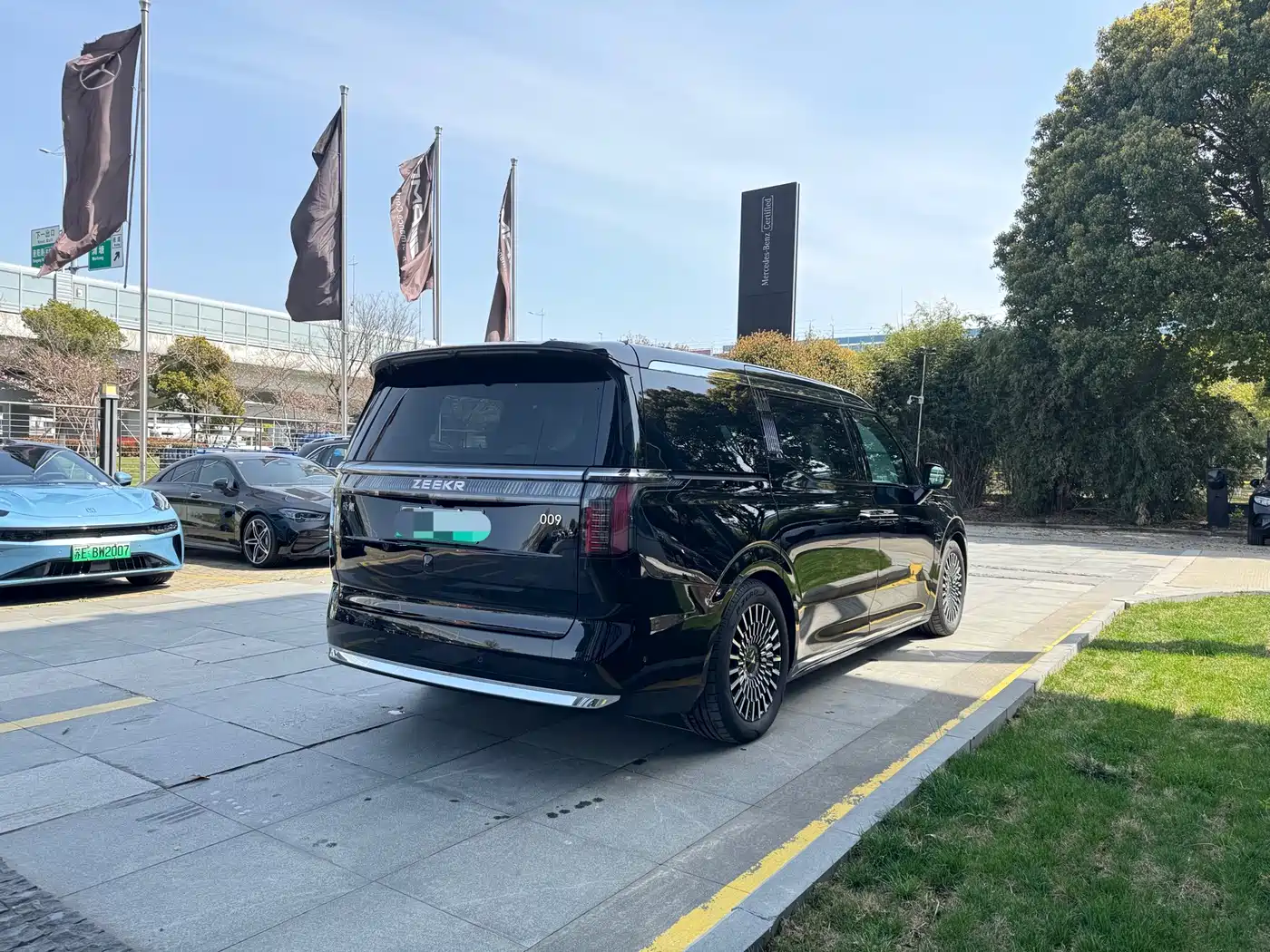 ZEEKR EXTREME KRYPTON 009