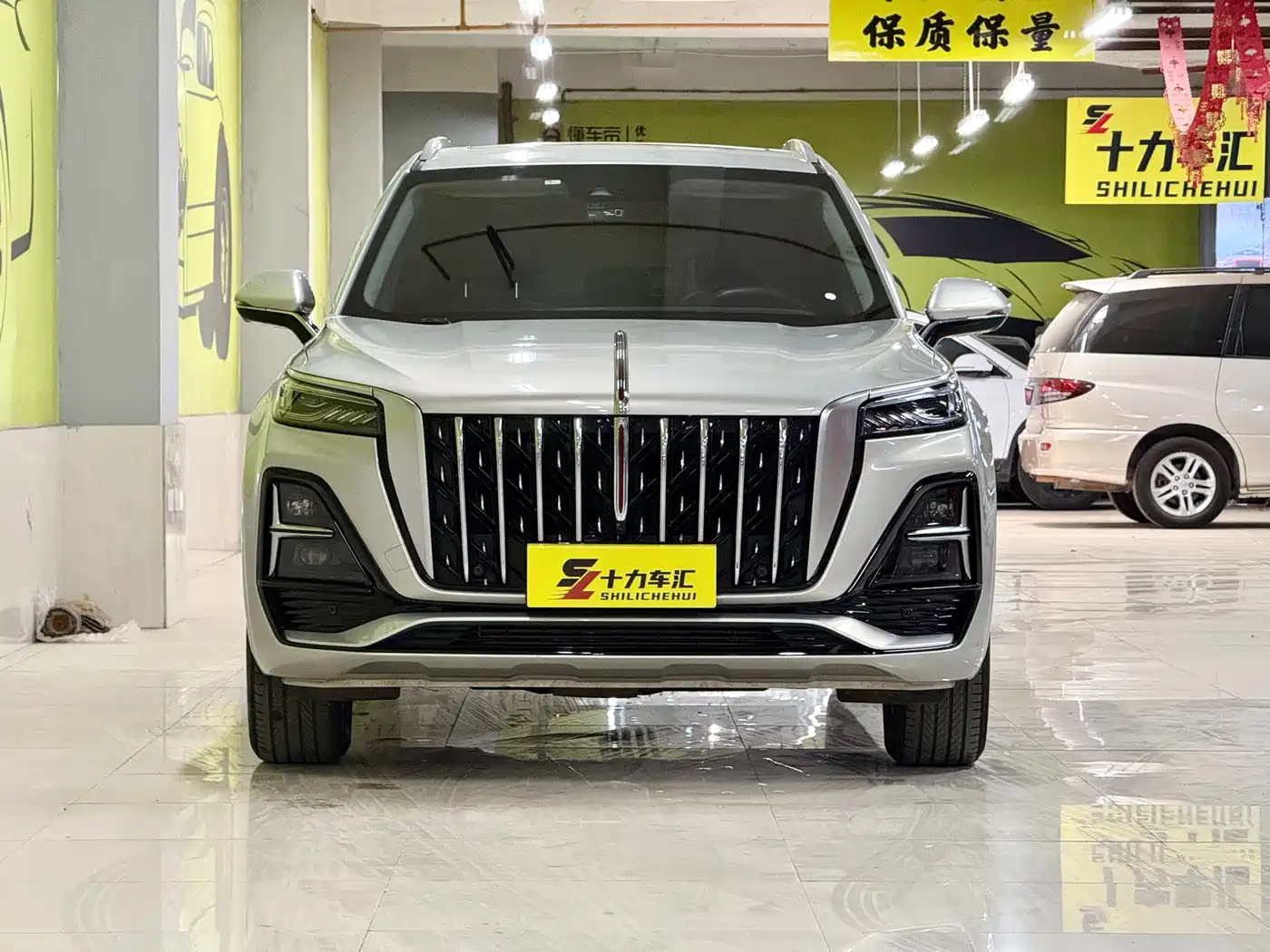 Hongqi HONGQI HS5