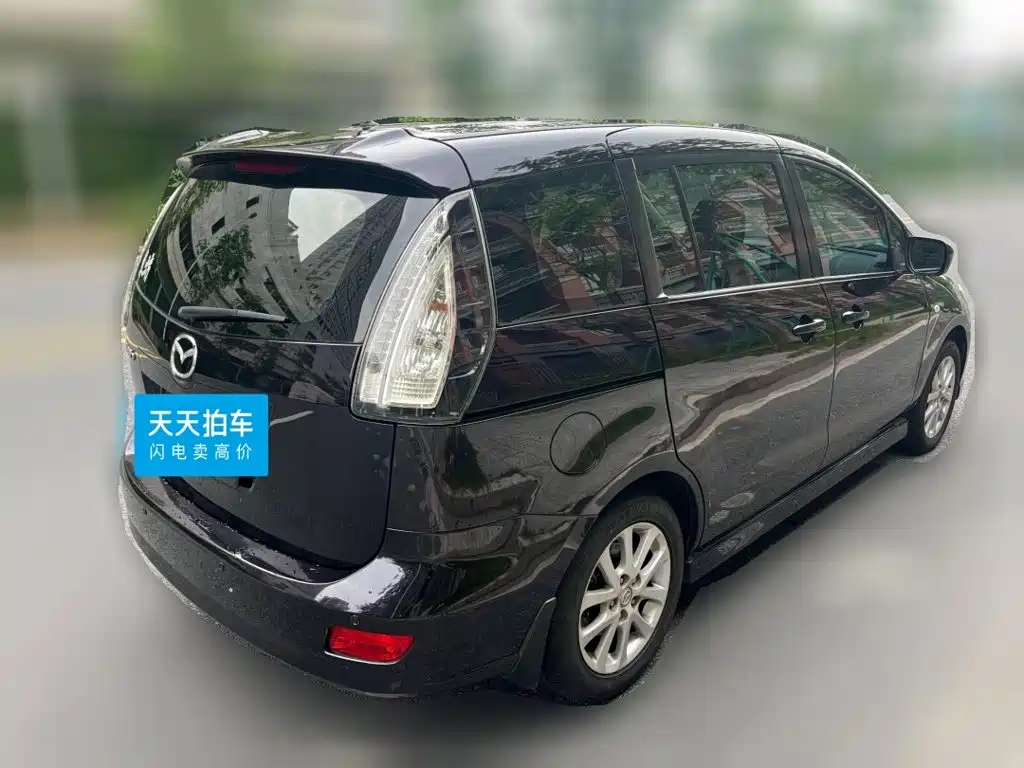 Mazda Mazda5 2009 2008 2.0 Automatic Luxury Edition