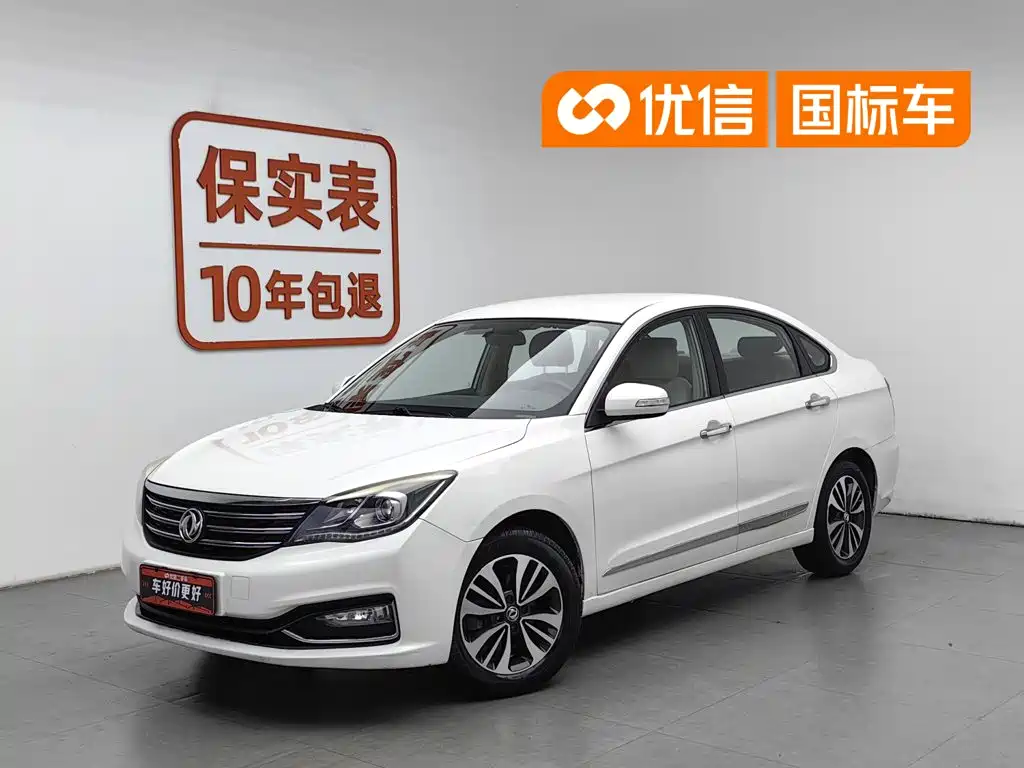 Dongfeng Aeolus Dongfeng Fengshen A60 2016 2016 Model 1.5L Manual Luxury